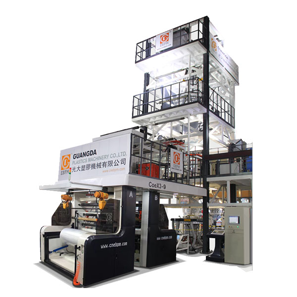 3-5-7-9層高阻隔膜生產(chǎn)線